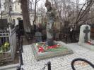 У могилы Владимира Высоцкого.