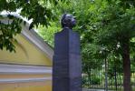Памятник Осипу Мандельштаму в Москве