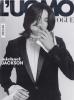 Фотоальбом «Майкл Джексон. Навсегда в нашей памяти»