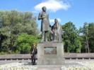 Памятник Пушкину и няне