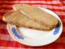 Фотоальбом «Два кусочка хлеба»