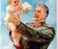 Сталин и счастливое детство