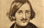 Свободный графический  портрет Н.В.Гоголя