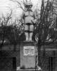 Памятник 5-летнему Роме Таравскому, убитому украинскими националистами
