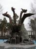 Памятник Змею Горынычу и Кощею Бессмертному (Новосибирск)