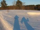 Фотоальбом «Тени на снегу»