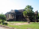 Фотоальбом «Ангкор»