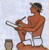 Пифагор. Обучение в Египте
