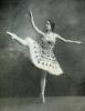 Забытая балерина