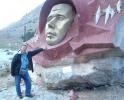 у памятника Юрию Гагарину