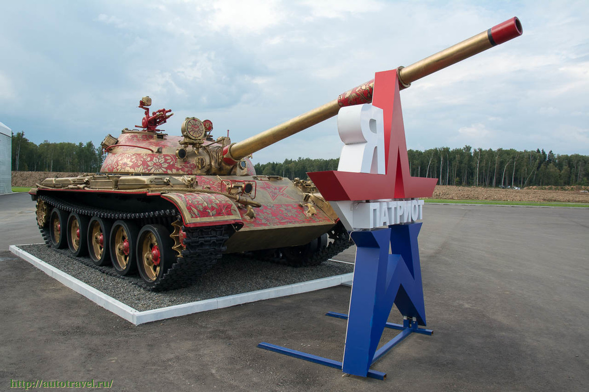 Памятник патриотизму в Кубинке