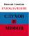 Книга: Разоблачение слухов и мифов