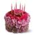 Цветочный торт
Подарок от автора Маринка