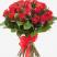 Букет роз
Подарок от автора Азова-зов