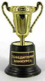 Произведение «Тает снег» заняло 2 - место на «КОНКУРС АКРОСТИХОВ»
31.03.2023
